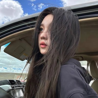 当我需要妳的时候