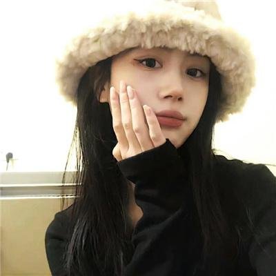 新花样
